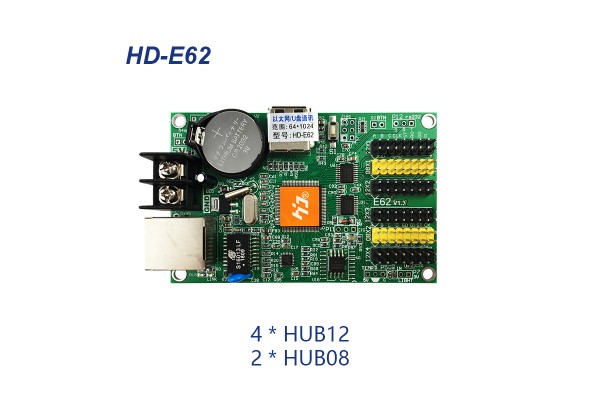 Контролер HD-E62