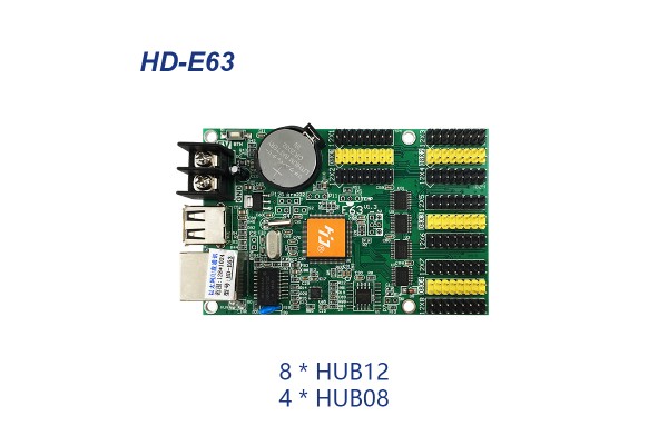 Контролер HD-E63
