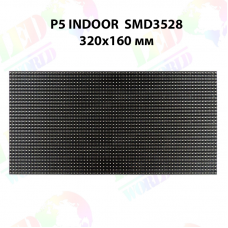 Світлодіодний модуль P5 RGB Indoor SMD3528
