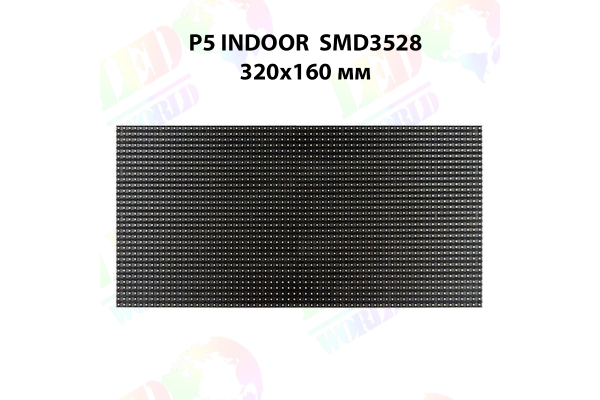 Світлодіодний модуль P5 RGB Indoor SMD3528 Світлодіодний модуль P5 RGB Indoor SMD3528
