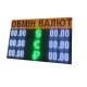 LED Табло Обміну валют LED Табло Обміну валют