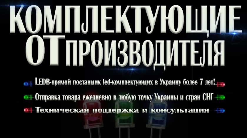 kompl